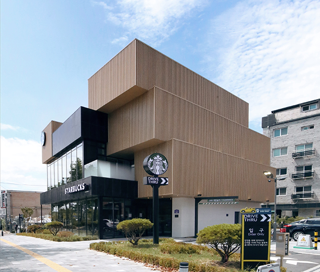 스타벅스 수원 세류역 DT점